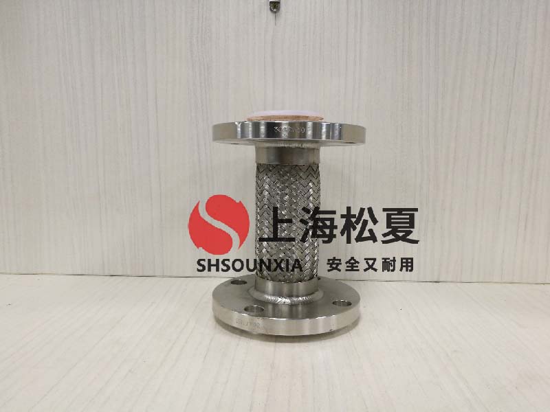 復(fù)合式伸縮連接管供應(yīng)商